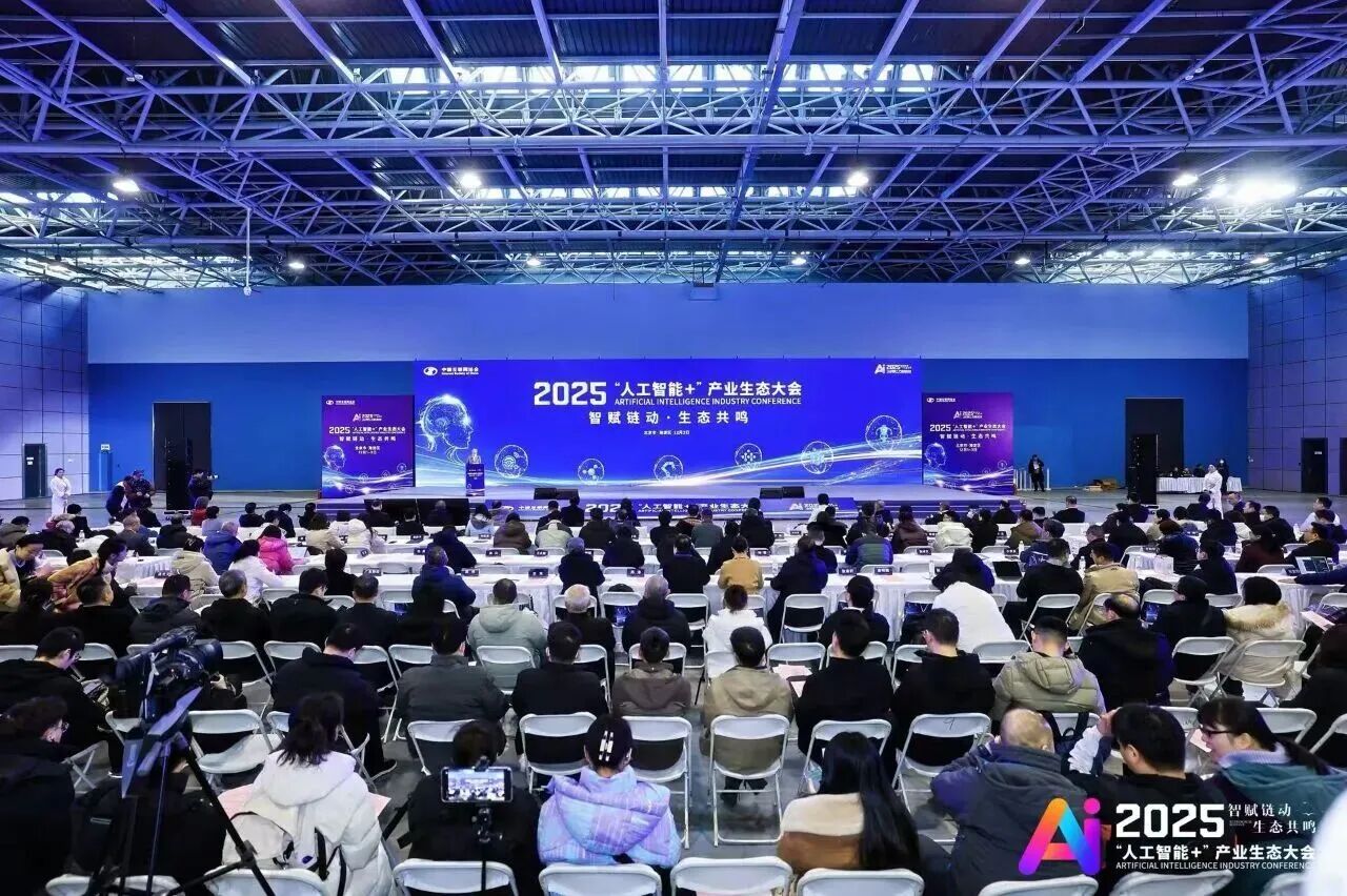 微信图片_2025-12-17_135836_334.jpg 微信图片_2025-12-17_135836_334.jpg